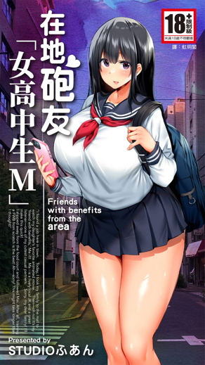 360漫画免费下拉阅读新番上线